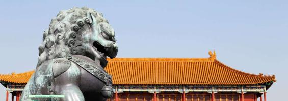 China Ciudad Prohibida de Pekín