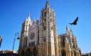 Catedral de León exterior